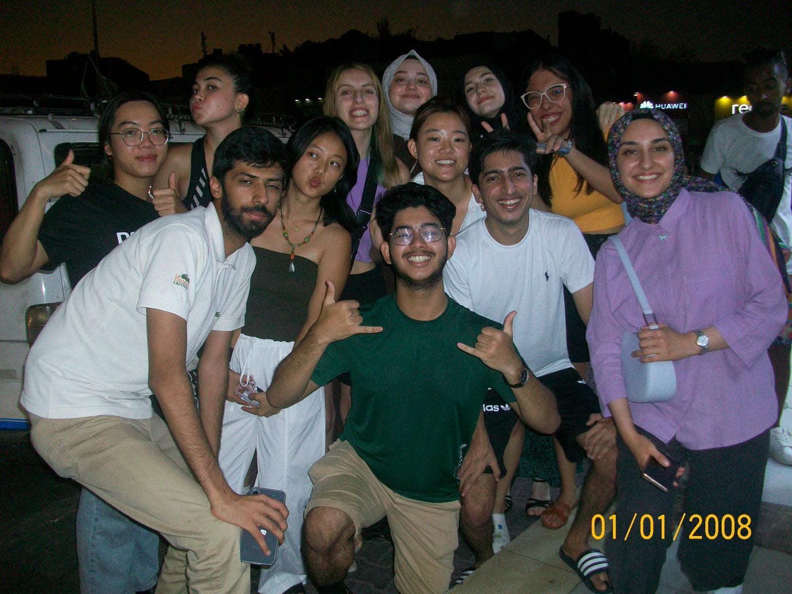 UN Mission Egypt
